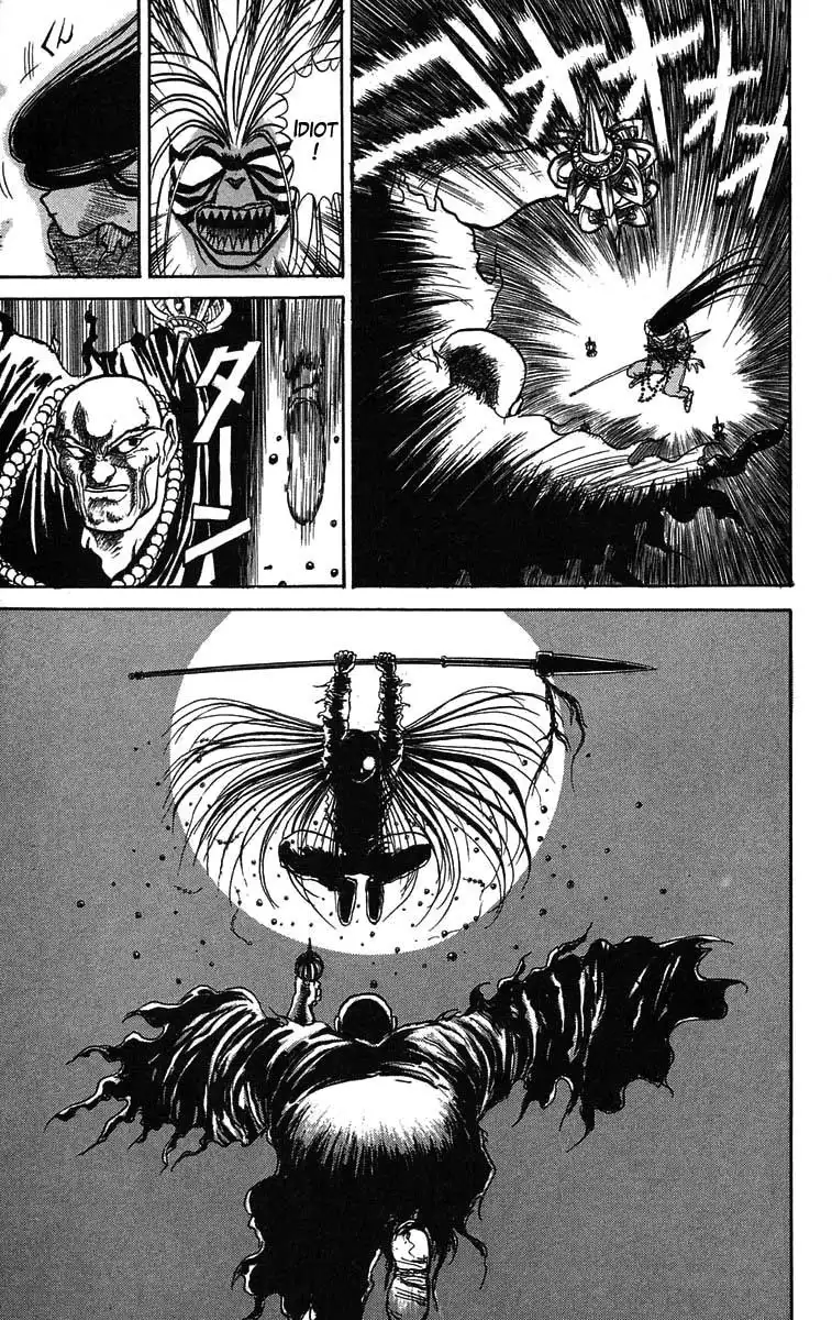 Ushio and Tora Chapter 38 10